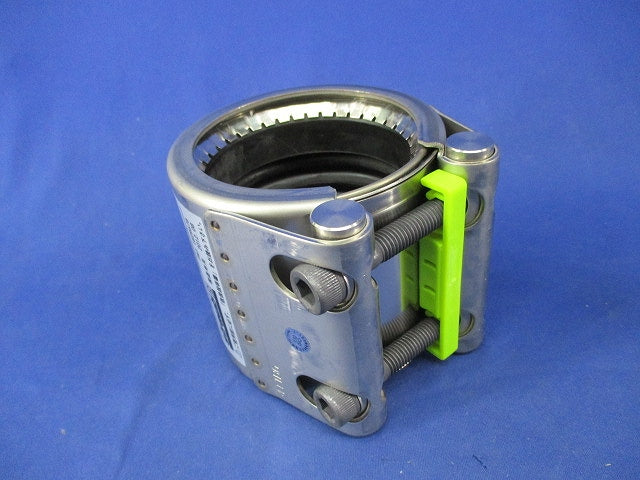 ストラブ・カップリングG型 G-65E