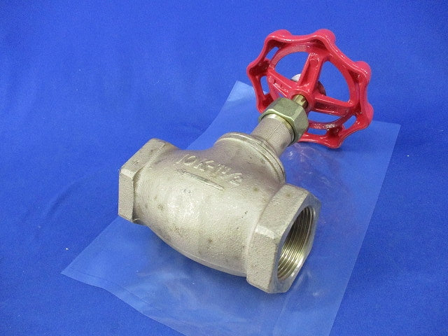 青銅製グローブバルブ 10K-1 1/2