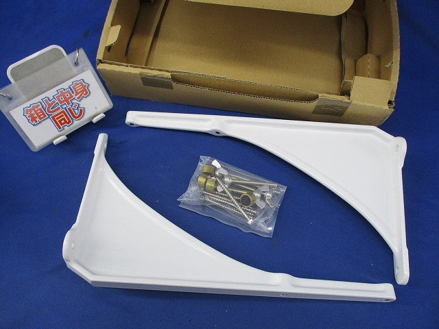 ブラケット(洗面器固定金具) TL516GR