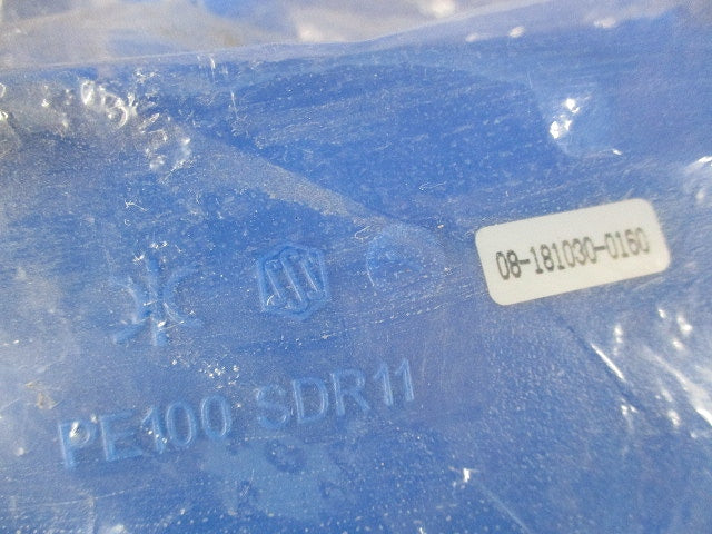 EFチーズ75A×25A PE100SDR11