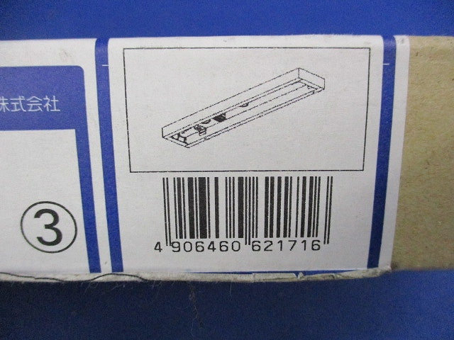 ベースライト(ライト別売)(新品未開封) AH 92040L