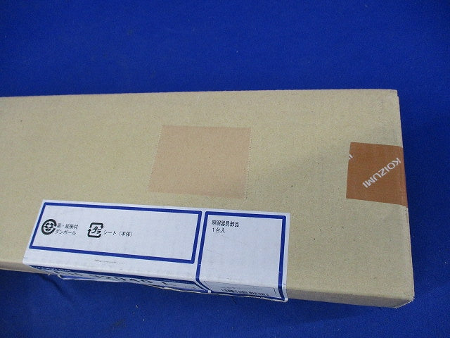 ベースライト(ライト別売)(新品未開封) AH 92040L