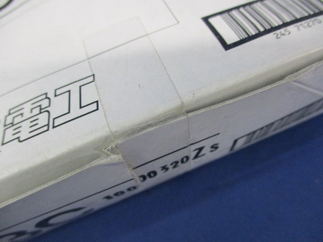 パイラッククリップ(20個入)(新品未開封) 63C