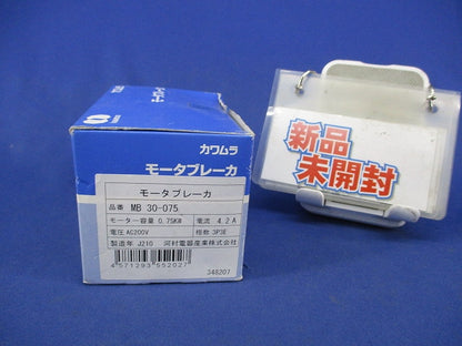 モータブレーカ(新品未開封) MB30-075