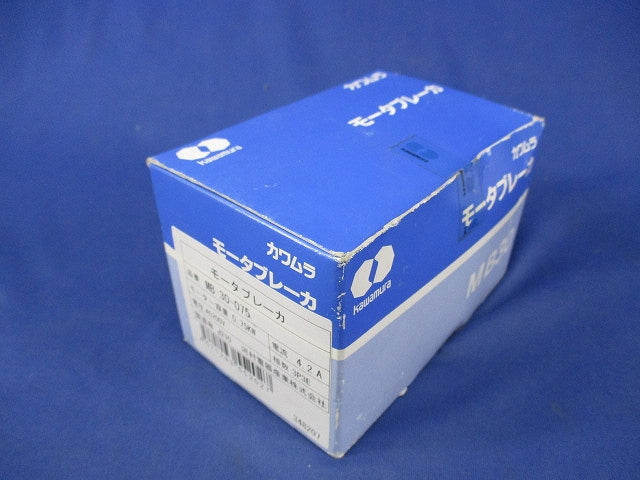 モータブレーカ(新品未開封) MB30-075