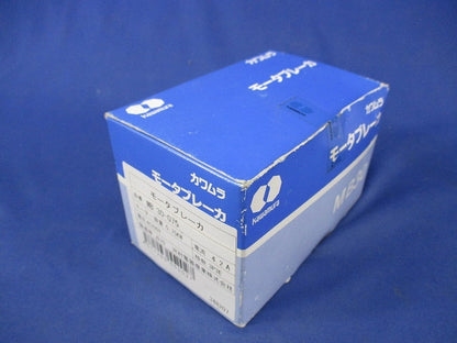 モータブレーカ(新品未開封) MB30-075