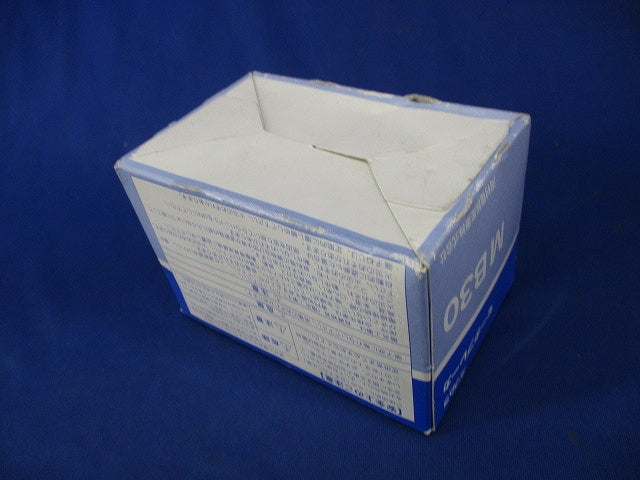 モータブレーカ(新品未開封) MB30-075