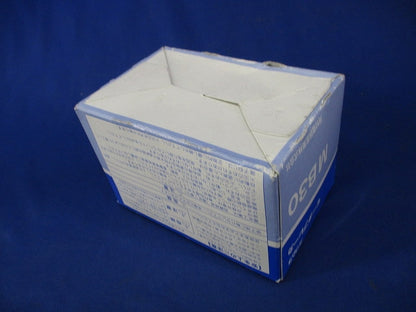 モータブレーカ(新品未開封) MB30-075