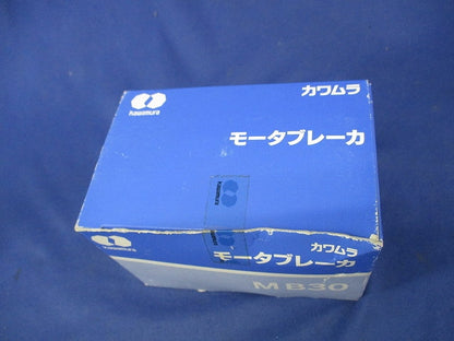 モータブレーカ(新品未開封) MB30-075