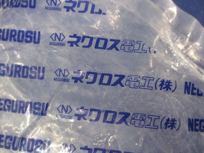 ネグロック アウトレットボックス支持金具(8個入) MB210