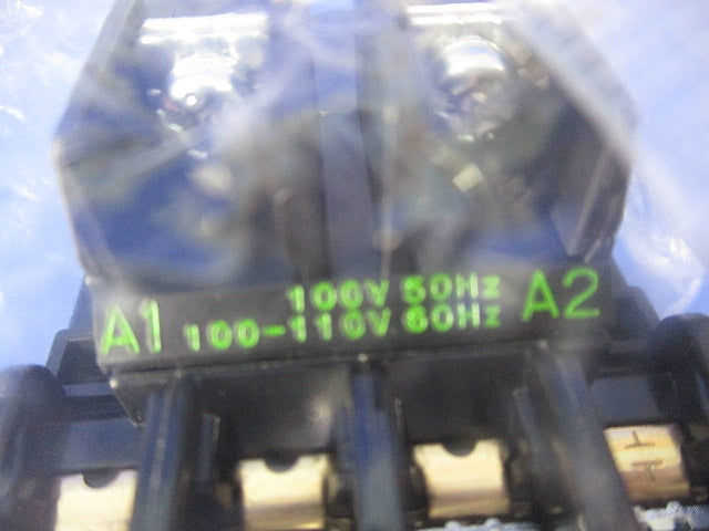 電磁開閉器100V SW-03