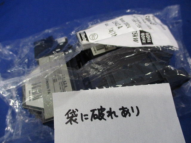 電磁開閉器100V SW-03