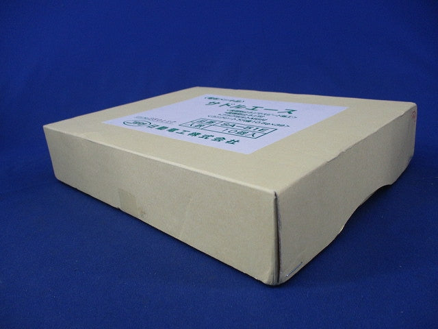 サドルエース(10個入) SA-51E