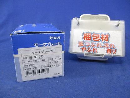 モータブレーカ3P3E4.2A MB30-075