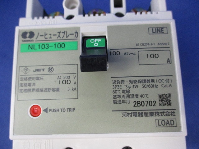 ノーヒューズブレーカ3P3E100A NL103-100