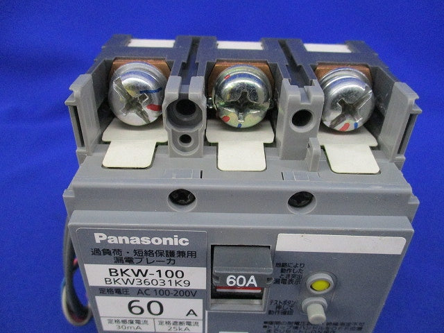 漏電ブレーカ3P3E60A BKW-100