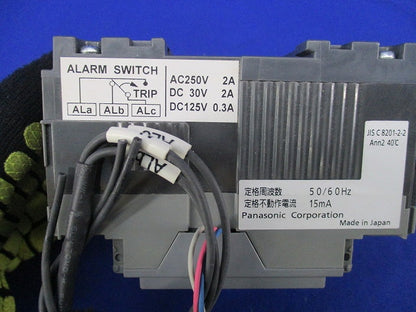 漏電ブレーカ3P3E60A BKW-100