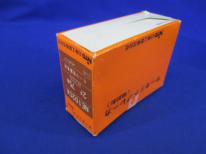 サーキットブレーカー2P2E75A NE102CA