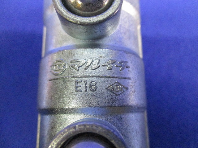 厚鋼ねじなし防水型カップリング(16個入) E16