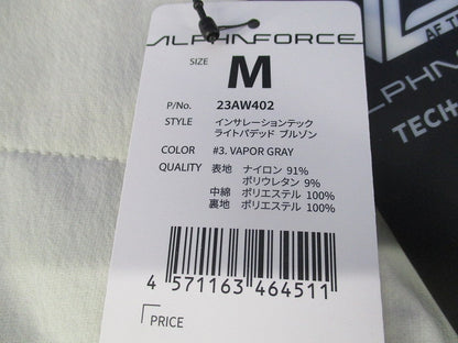 インサレーションテック ライトパデッドブルゾン 23AW402
