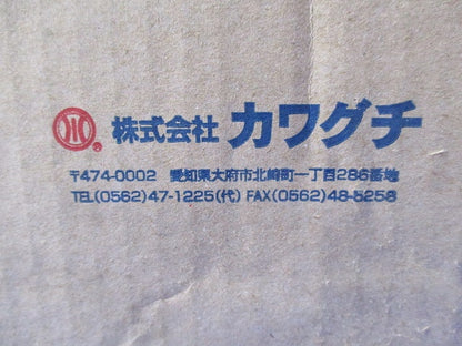 ナイスハットMタイプ窓付大(8個入) Mタイプ窓付大