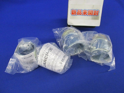 ジョイントGPアダプター(4個入) JANGP-36