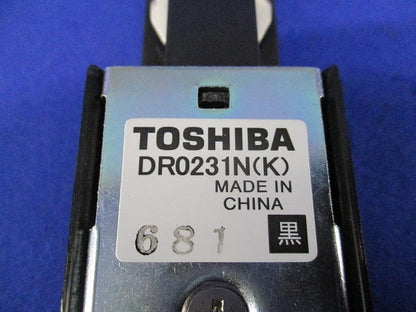 フィードインキャップ(黒) DR0231N(K)