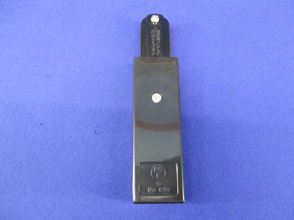 フィードインキャップ(黒) DR0231N(K)