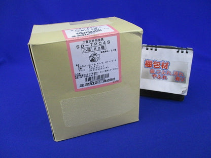二重天井金具 吊りボルト・丸鋼用(20個入) SD-TPC4S