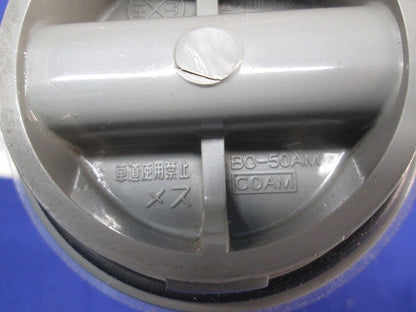 樹脂フタ(4個入) BO-50AM
