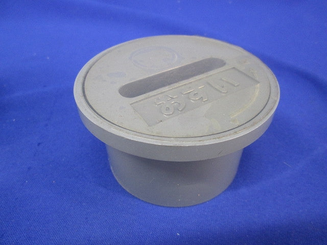 樹脂フタ(4個入) BO-50AM