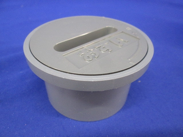 樹脂フタ(7個入)グレー 50