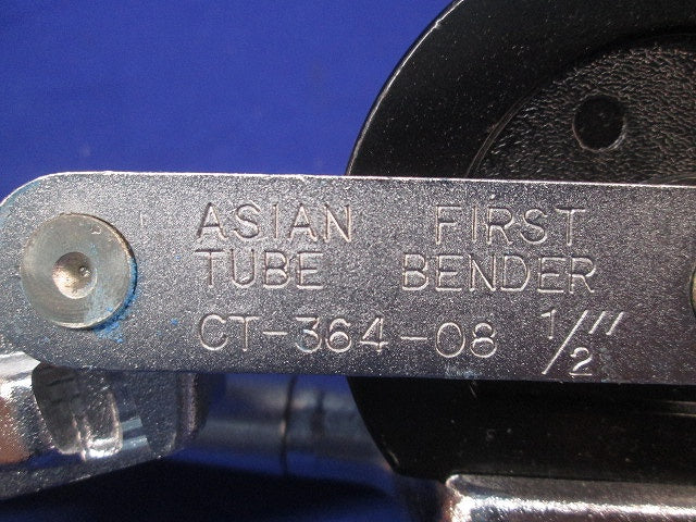 チューブベンダー CT-364-08