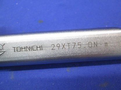 トルクレンチセット(2本組) 26×T35.9N他
