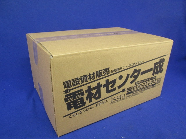 端末キャップセット(混在100個以上入) 型番不明