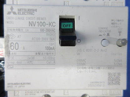 漏電ブレーカー3P3E60A(ジャンク品) NV100-KC