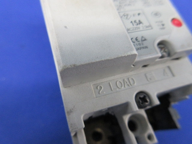 オートブレーカ2P15A(ジャンク品) BW32AAG-2P015