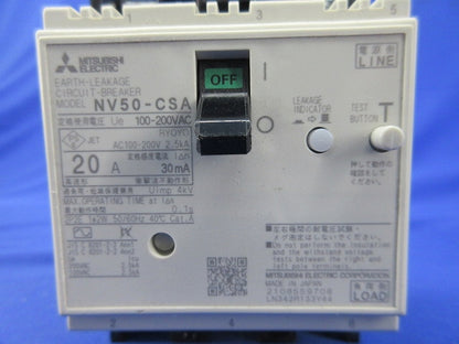 サーキットブレーカ2P2E20A NV50-CSA