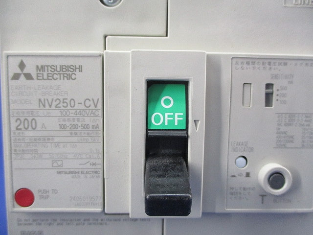 漏電遮断器3P3E200A NV250-CV