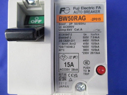 オートブレーカ2P15A BW50RAG-2P015