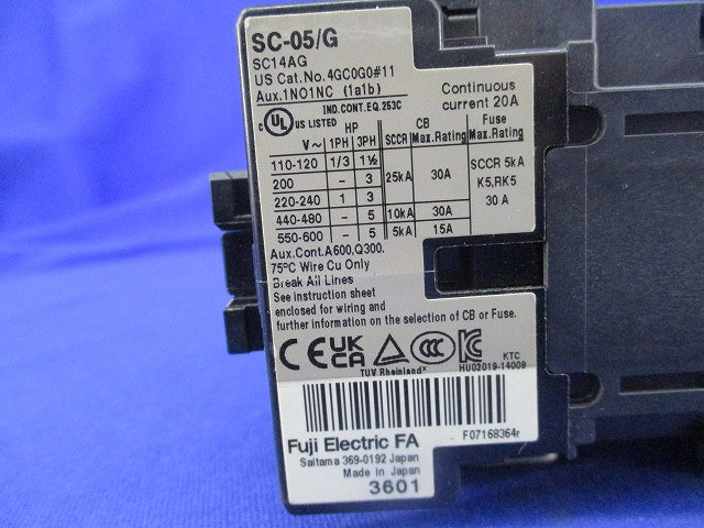 電磁接触器DC12V SC-05/G
