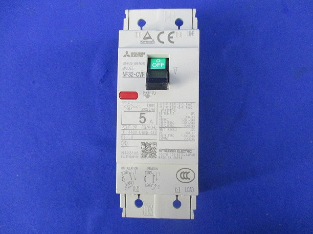 ノーヒューズブレーカー2Ｐ5Ａ NF32-CVF