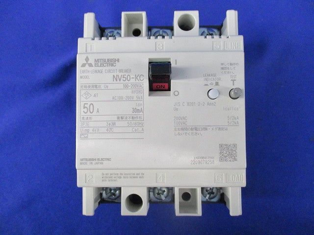漏電遮断器3P50A NV50-KC