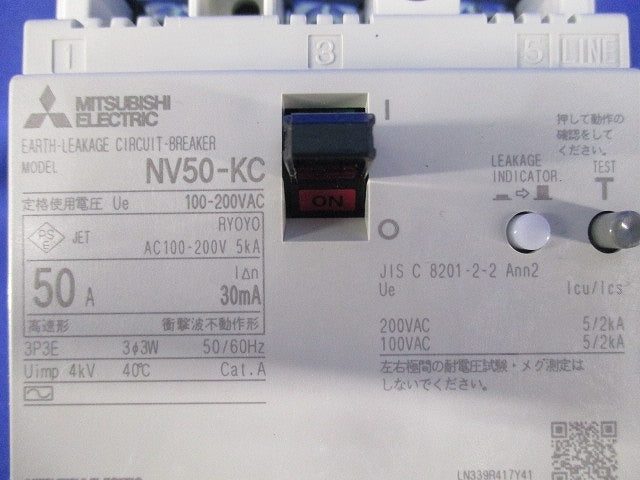 漏電遮断器3P50A NV50-KC