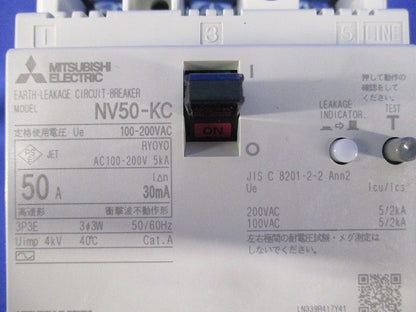 漏電遮断器3P50A NV50-KC