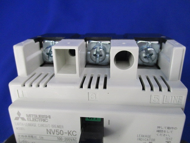 漏電遮断器3P50A NV50-KC