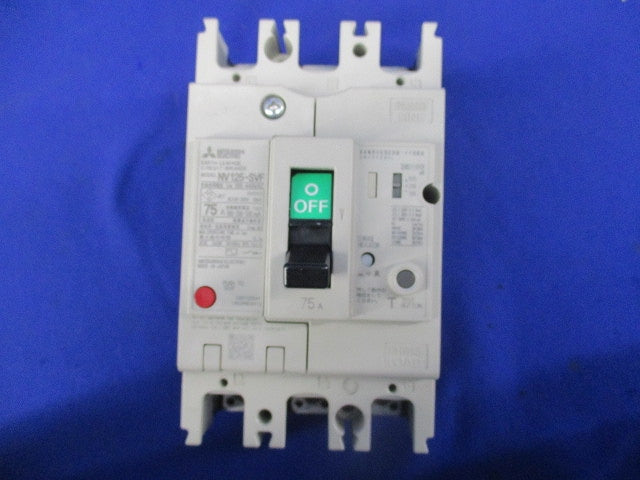 漏電ブレーカー3P3E75A NV125-SVF