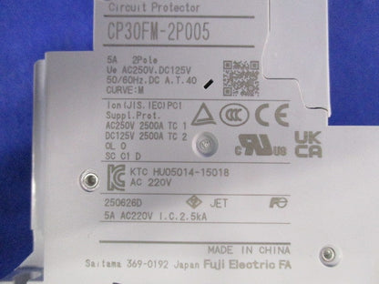 サーキットプロテクタ2P5A CP30FM-2P005