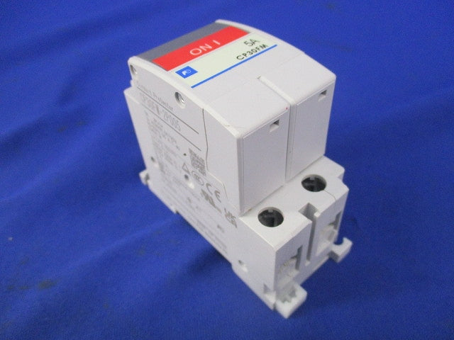 サーキットプロテクタ2P5A CP30FM-2P005