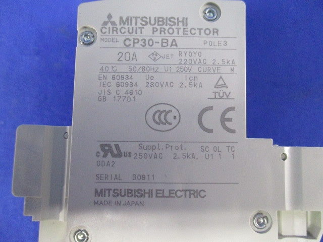 サーキットプロテクタ 3P20A CP30-BA